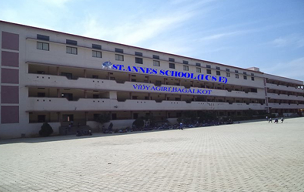 St. Anne's Convent Bagalkot 