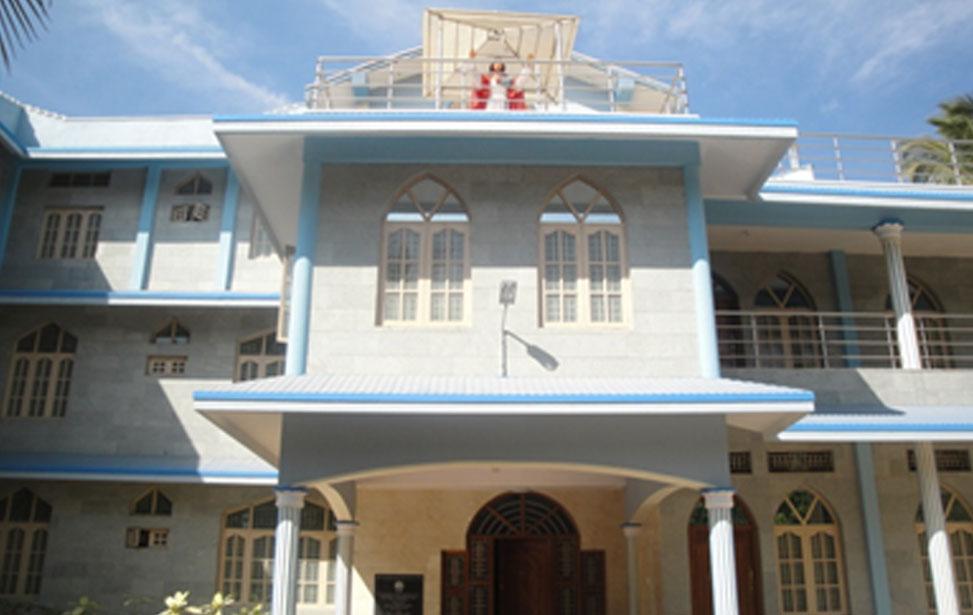 Our Lady of Mercy Provincialate