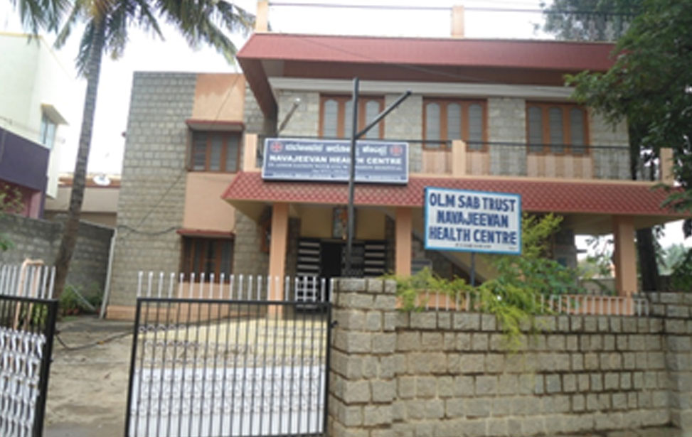 SARWA Kolar 