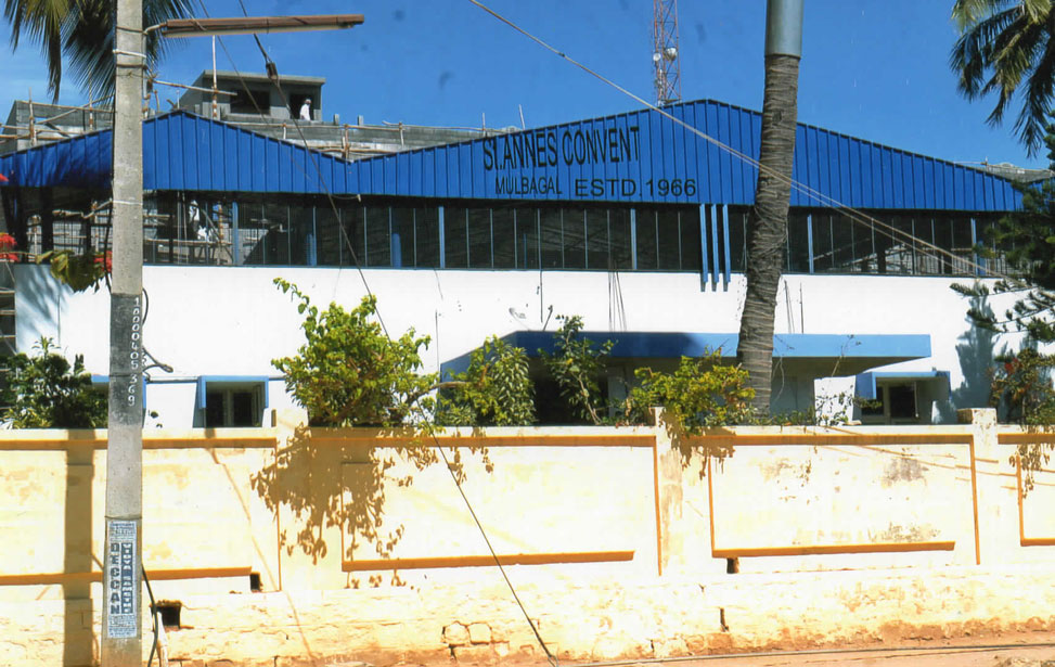 St. Anne's Convent Thyagaraja' Colonye